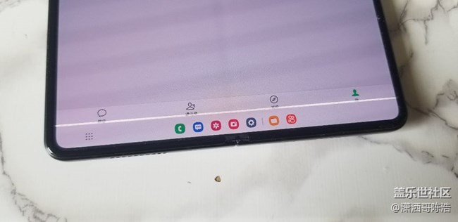 三星zfold3今天升級系統(tǒng)，能像zfold4一樣底部多任務(wù)圖標(biāo)