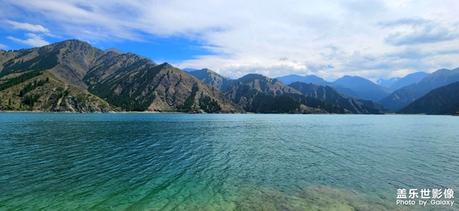 《每周星鮮事》 第117期: