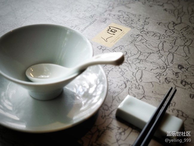【貼秋膘】+創(chuàng)意菜