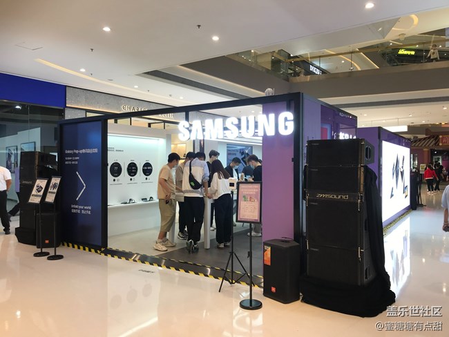 【新品快閃店打卡】萬象匯三星快閃店回顧