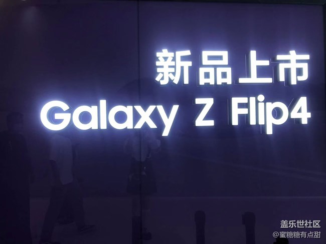 【新品快閃店打卡】萬象匯三星快閃店回顧