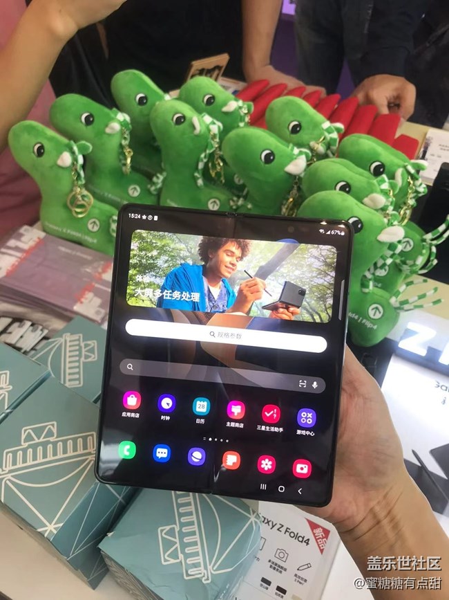 【新品快閃店打卡】萬象匯三星快閃店回顧