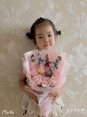 女兒