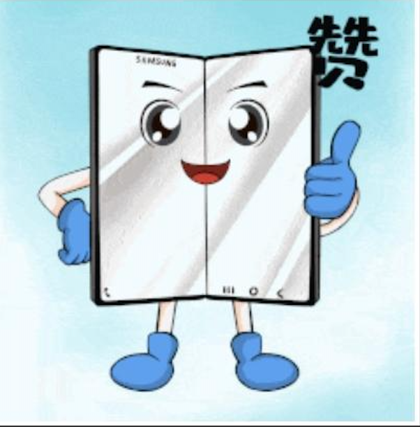 起始于此 豈止于此 三星全新折疊屏手機「快閃體驗店」