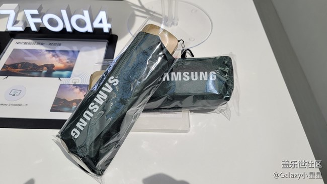 起始于此 豈止于此 三星全新折疊屏手機「快閃體驗店」