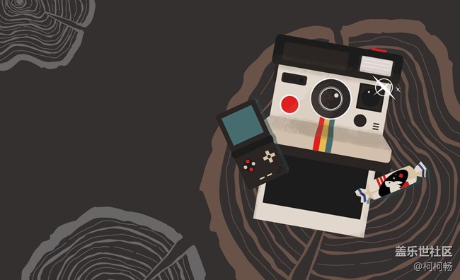 往事 首頁kv_app-1440x878-無字.jpg 已開獎#第九期西部大區(qū)線上攝影活動【往事】