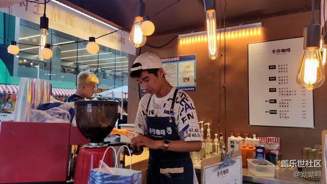 【人間煙火氣】手作咖啡