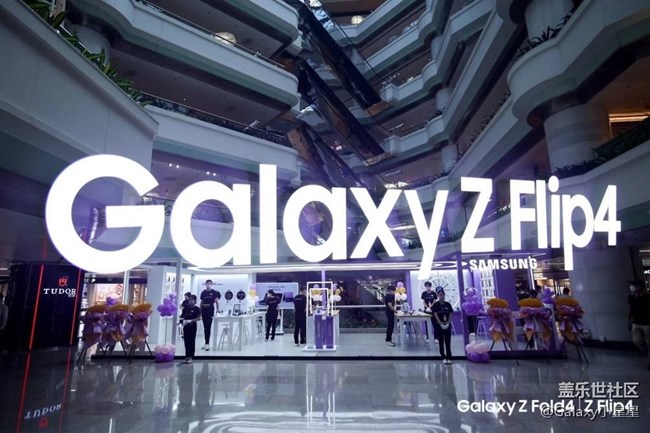 起始于此 豈止于此 三星全新折疊屏手機「快閃體驗店」