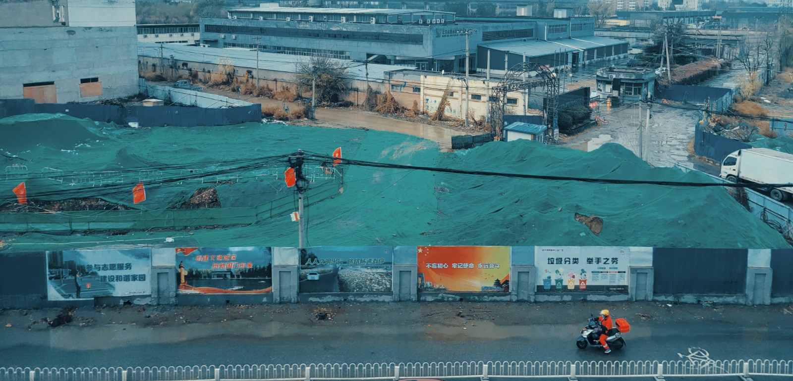 【往事】+北平往事