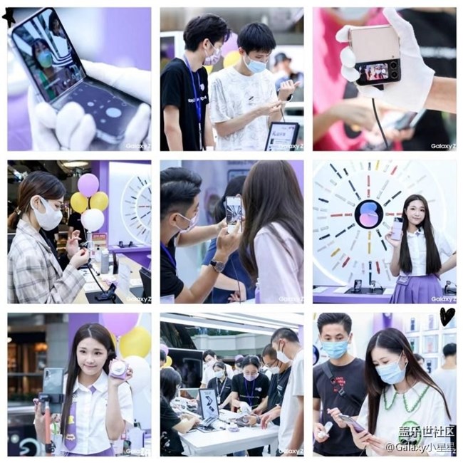 起始于此 豈止于此 三星全新折疊屏手機「快閃體驗店」