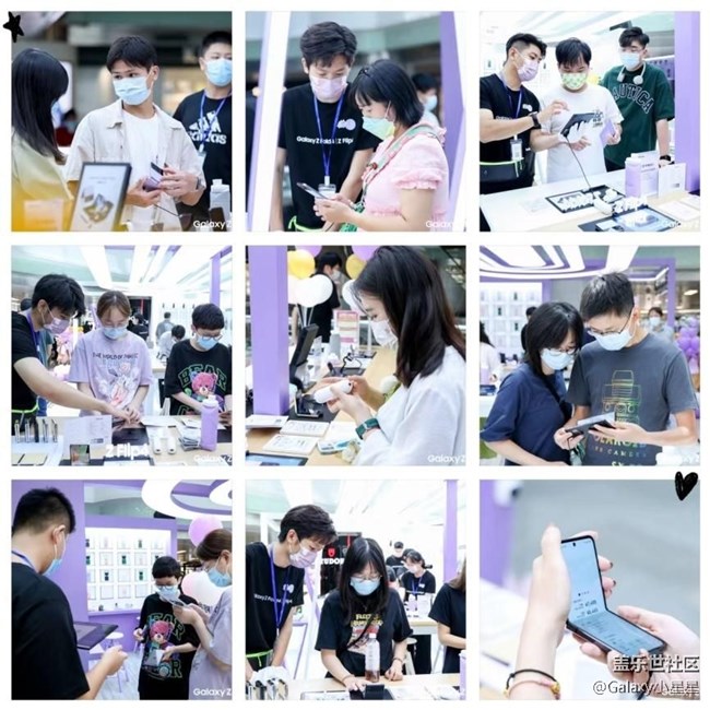 起始于此 豈止于此 三星全新折疊屏手機「快閃體驗店」