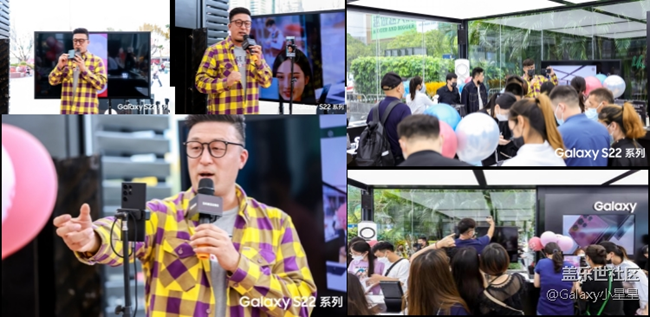 起始于此 豈止于此 三星全新折疊屏手機「快閃體驗店」