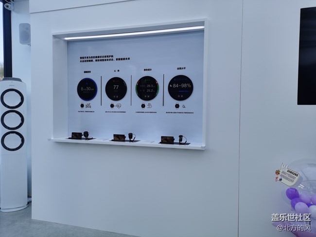 【新品快閃店打卡】----三里屯活動打卡