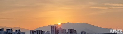 今天日出 續(xù)