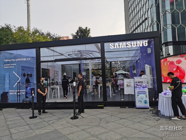 【新品快閃店打卡】----三里屯活動打卡