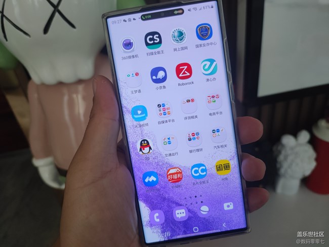 三星S22 Ultra的驍龍8 gen1處理器體驗到底如何？