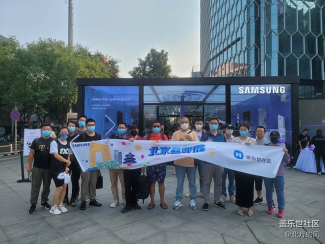 【新品快閃店打卡】----三里屯活動打卡