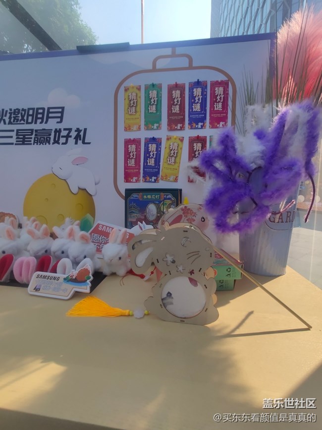 【新品快閃店打卡】三里屯線下活動(dòng)回顧貼
