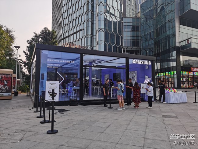 【新品快閃店打卡】----三里屯活動打卡