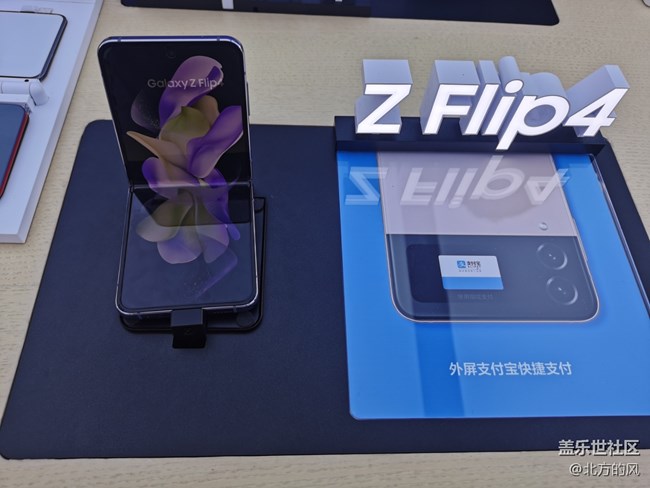 【新品快閃店打卡】----三里屯活動打卡