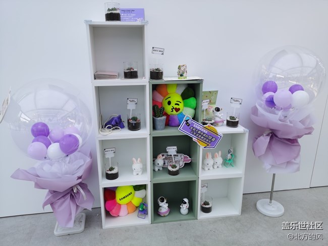 【新品快閃店打卡】----三里屯活動打卡