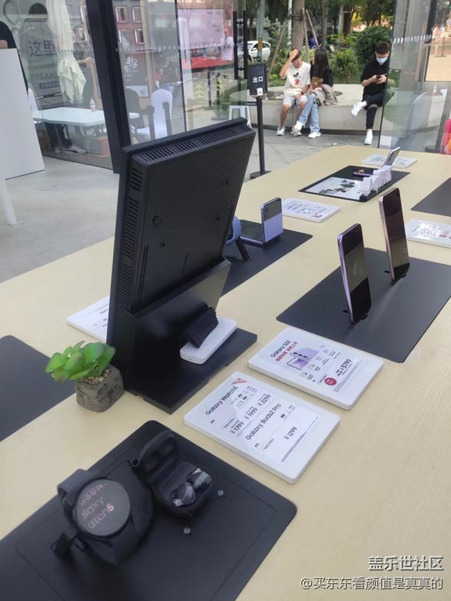 【新品快閃店打卡】三里屯線下活動(dòng)回顧貼