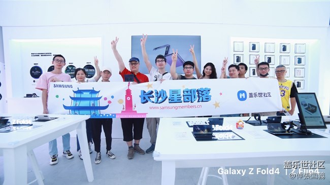 【新品快閃店打卡】長沙站：品高端折疊-嘗韓國風(fēng)味