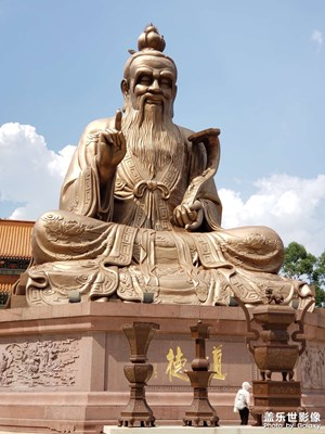 廣州圓玄道觀
