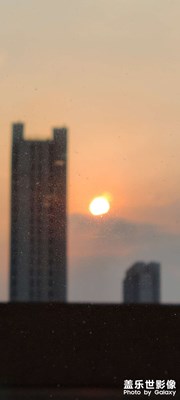 中秋夕陽(yáng)