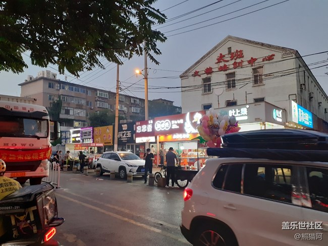 【人間煙火氣】大潤(rùn)發(fā)外