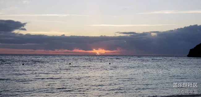 【往事】+日出日落