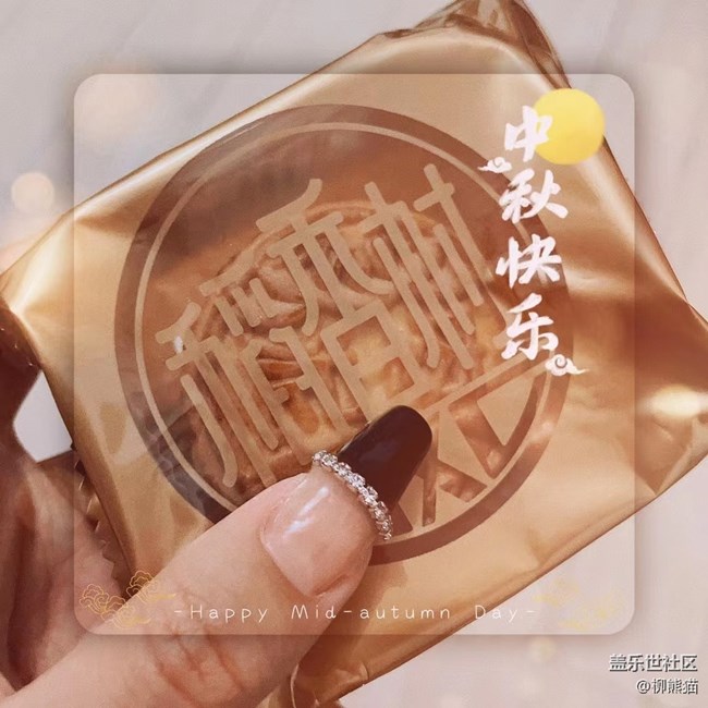 【人間煙火氣】端午的煙火氣