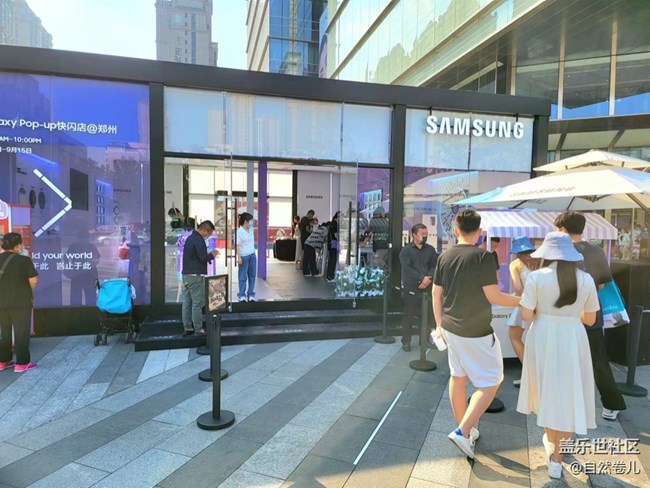 【新品快閃店打卡】三星體驗店活動花絮