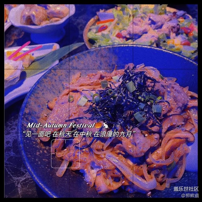 【人間煙火氣】端午的煙火氣