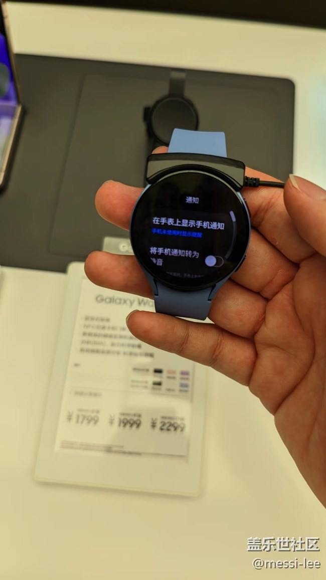 【活動回顧】機皇耀世來襲，星粉線下狂歡！