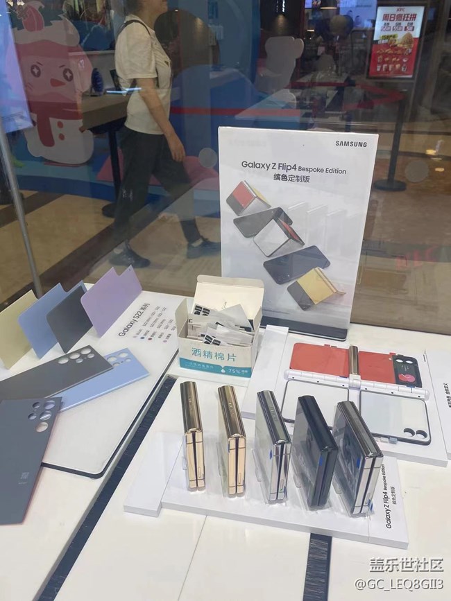 zflip4震撼發(fā)布，歡聚線下