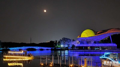 中秋9.10