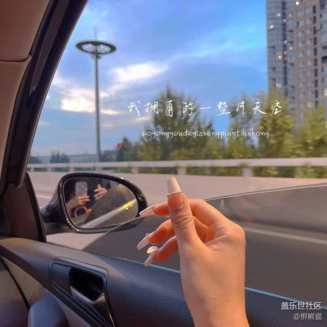 【人間煙火氣】端午的煙火氣