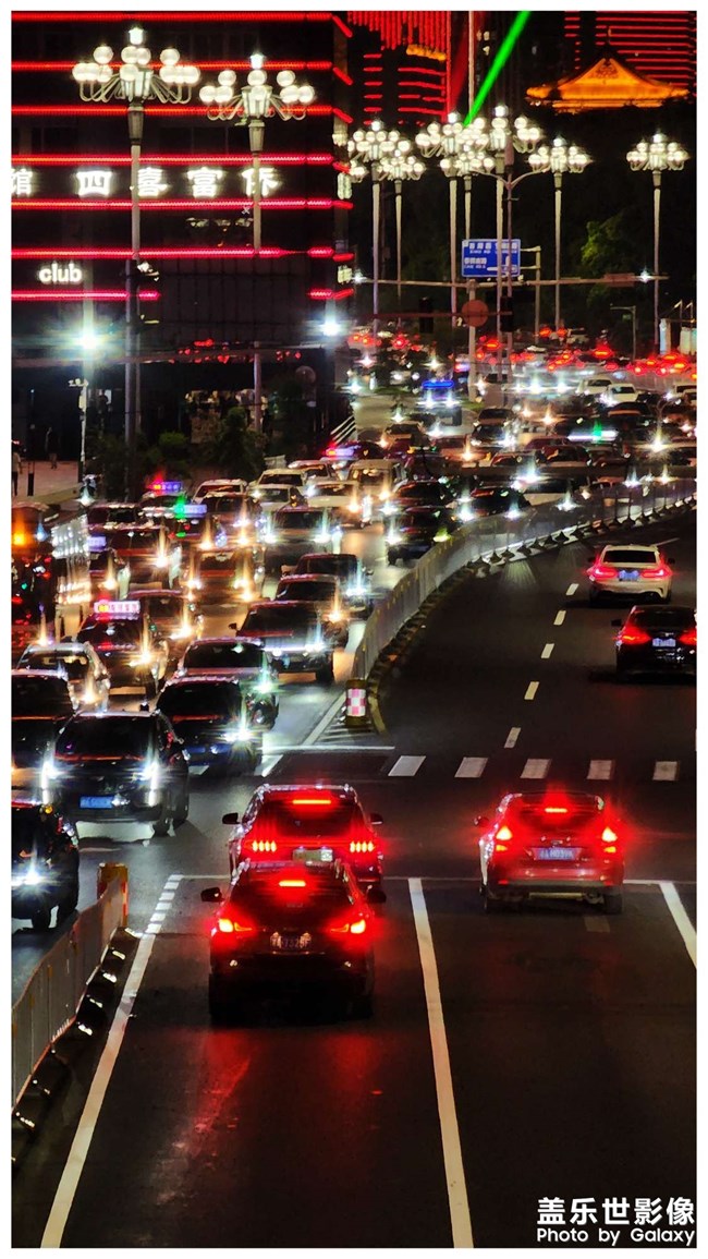 《每周星鮮事》 第118期: