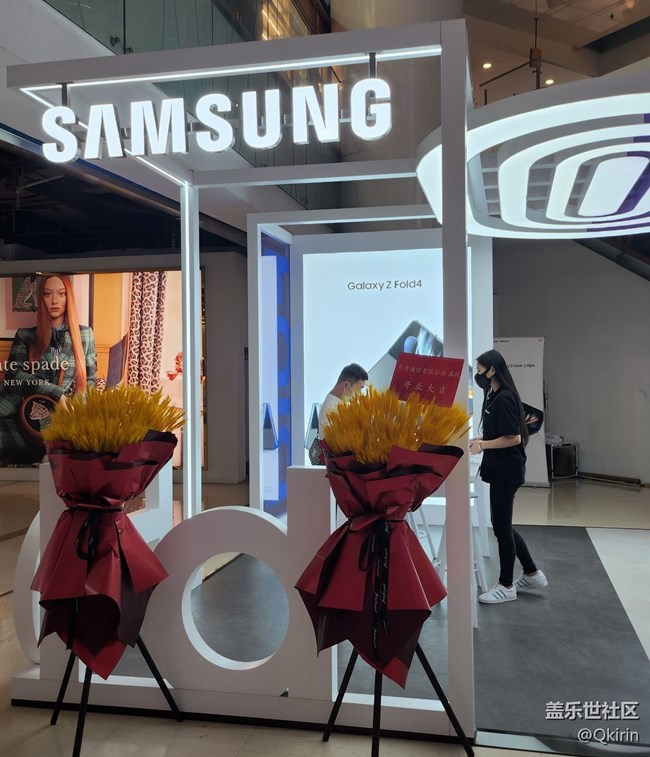 【新品快閃店打卡】大悅城小試水一下