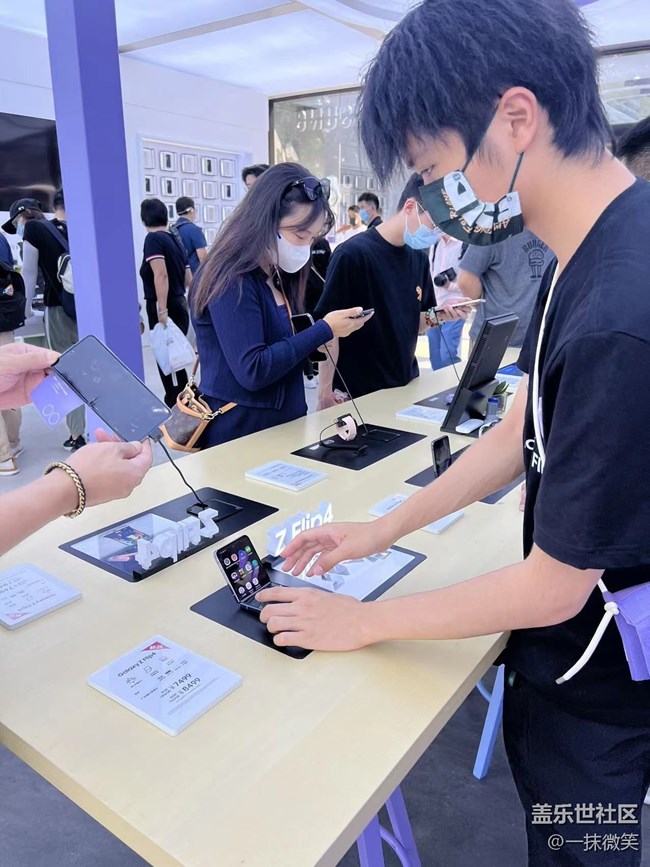 【新品快閃店打卡】+快閃店線(xiàn)下體驗(yàn)