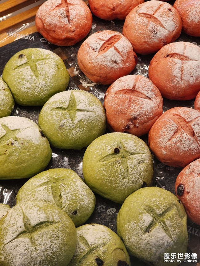 《每周星鮮事》 第118期: