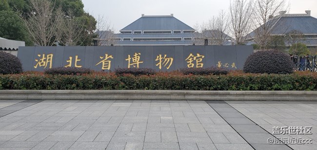 【武漢建筑之美】走走停停