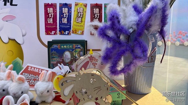 【新品快閃店打卡】+快閃店線(xiàn)下體驗(yàn)