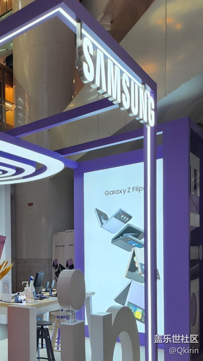 【新品快閃店打卡】大悅城小試水一下