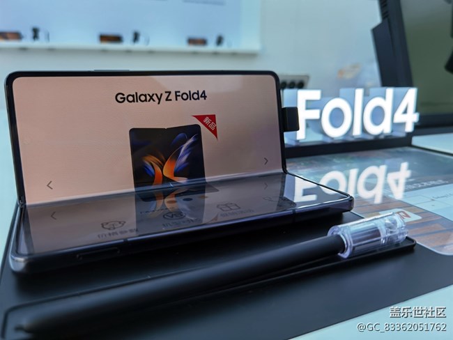 【新品快閃店打卡】星粉相聚三里屯 體驗(yàn)新品慶雙節(jié)