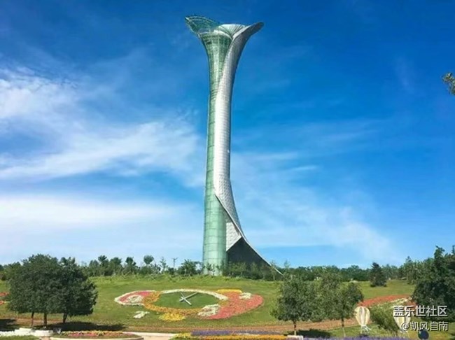 ?沈陽部落邀您在世博園品鑒三星第四代折疊屏手機(jī)