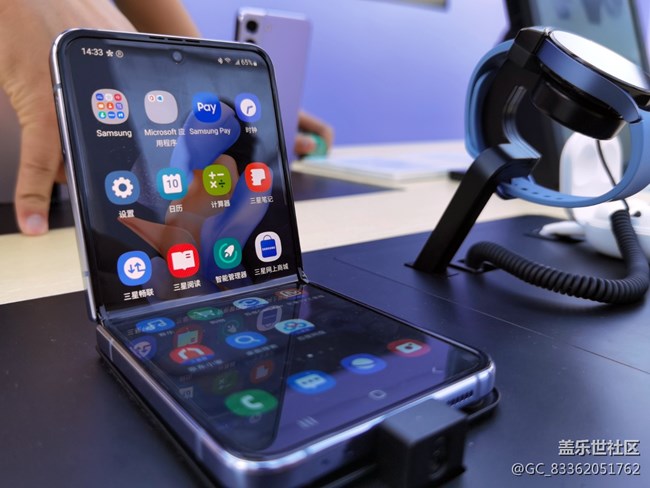 【新品快閃店打卡】星粉相聚三里屯 體驗(yàn)新品慶雙節(jié)