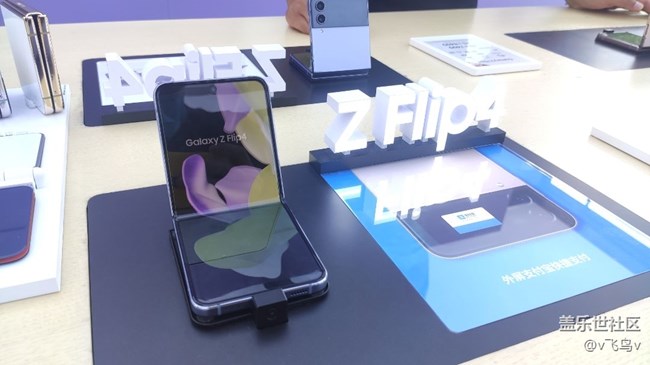 【新品快閃店打卡】中秋假日三里屯體驗(yàn)新品