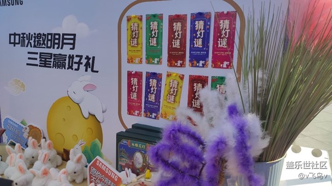 【新品快閃店打卡】中秋假日三里屯體驗(yàn)新品